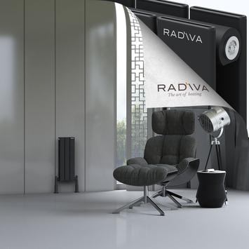 Radiva - Oti Radiateur En Aluminium 600x218 Noir