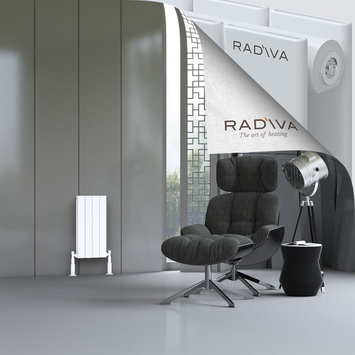 Radiva - Oti Radiateur En Aluminium 600x292 Blanc