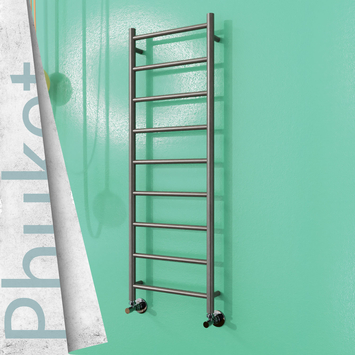 Radiva - PHUKET Paslanmaz Çelik Havlupan 400x1200 Satine Polisaj