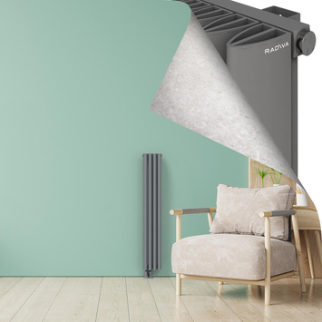 SIMI Radiateur en Aluminium 1200x185 Gris - Thumbnail