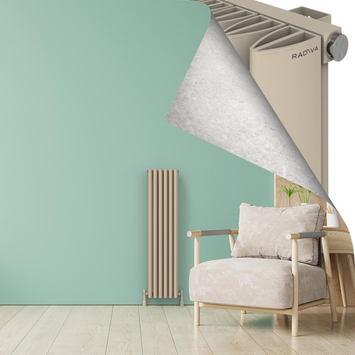 Radiva - SIMI Alüminyum Radyatör 1200x280 Kapuçino