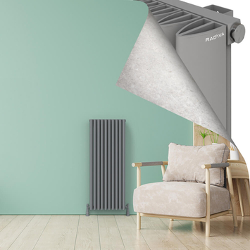 SIMI Radiateur en Aluminium 1200x470 Gris - Thumbnail