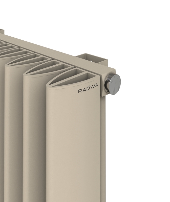 SIMI Radiateur en Aluminium 1200x470 Cappuccino