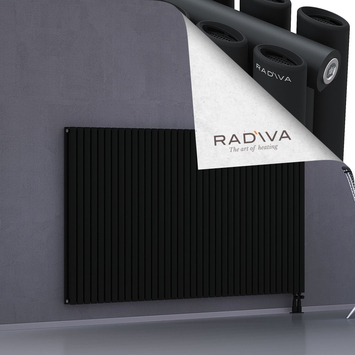 Tano Aluminium Radiator 1200x2138 Black - Thumbnail