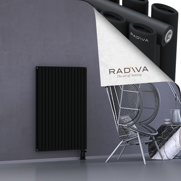 Tano Aluminium Radiator 1200x862 Black - Thumbnail