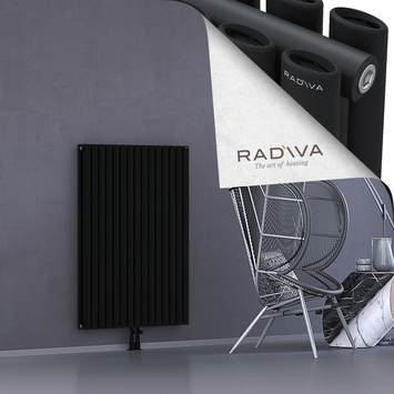 Tano Aluminium Radiator 1200x862 Black - Thumbnail