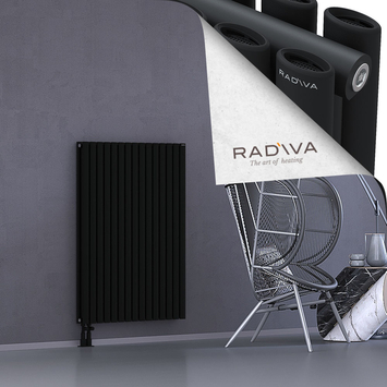 Tano Aluminium Radiator 1200x862 Black - Thumbnail