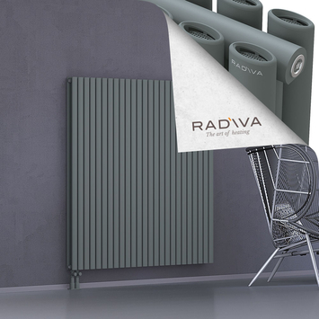 Tano Aluminium Radiator 1500x1442 Anthracite - Thumbnail