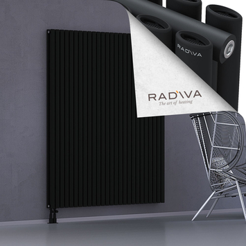 Tano Aluminium Radiator 1800x1500 Black - Thumbnail