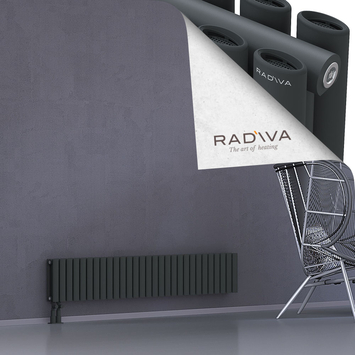 Tano Aluminium Radiator 300x1674 Dark Anthracite - Thumbnail