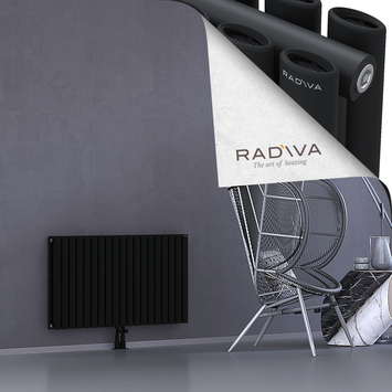 Tano Aluminium Radiator 600x1094 Black - Thumbnail