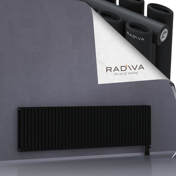 Tano Aluminium Radiator 600x2370 Black - Thumbnail