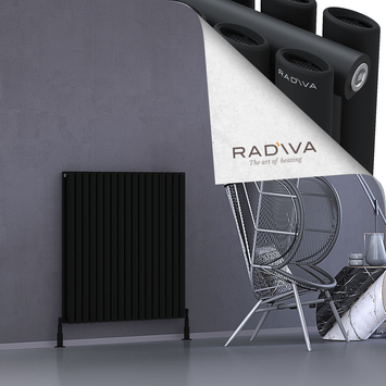 Radiva - Tano Radiateur En Aluminium 1000x978 Noir