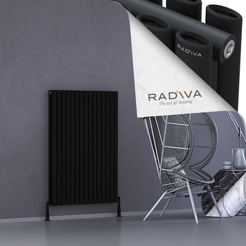 Radiva - Tano Radiateur En Aluminium 1200x862 Noir