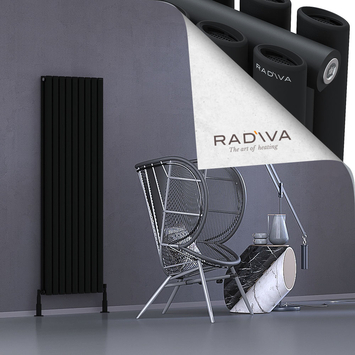 Radiva - Tano Radiateur En Aluminium 1600x514 Noir