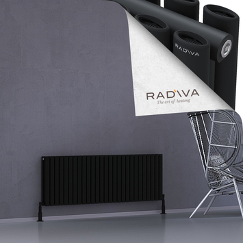 Radiva - Tano Radiateur En Aluminium 500x1558 Noir