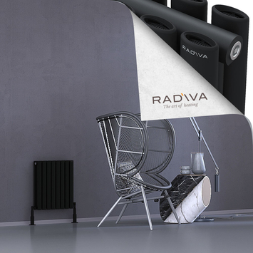 Radiva - Tano Radiateur En Aluminium 500x456 Noir