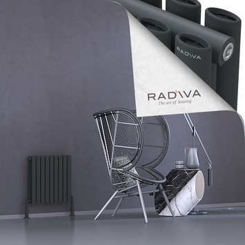 Radiva - Tano Radiateur En Aluminium 500x514 Anthracite Foncé