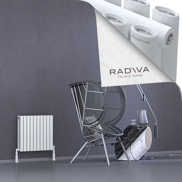 Radiva - Tano Radiateur En Aluminium 500x572 Blanc