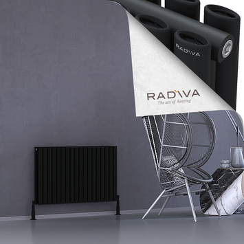 Radiva - Tano Radiateur En Aluminium 600x1036 Noir