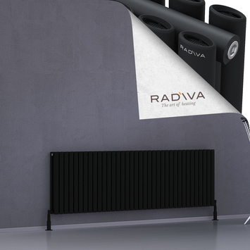 Radiva - Tano Radiateur En Aluminium 600x2080 Noir