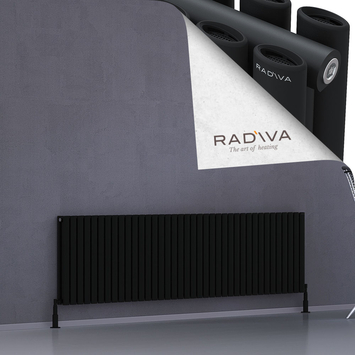 Radiva - Tano Radiateur En Aluminium 600x2196 Noir