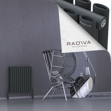 Radiva - Tano Radiateur En Aluminium 600x630 Anthracite Foncé
