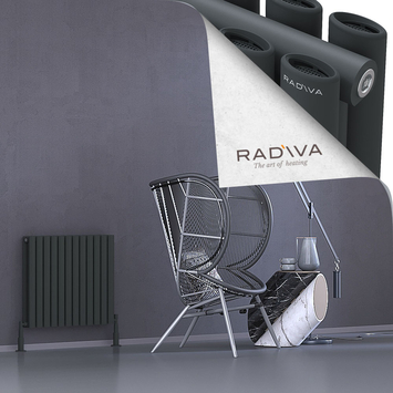 Radiva - Tano Radiateur En Aluminium 600x688 Anthracite Foncé