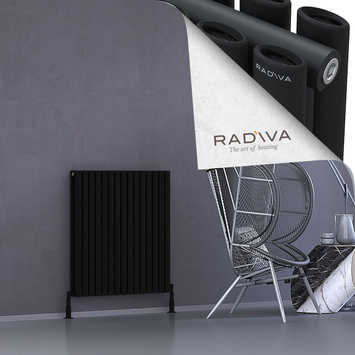 Radiva - Tano Radiateur En Aluminium 900x862 Noir